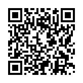 モバイル版バーコード