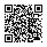 モバイル版バーコード