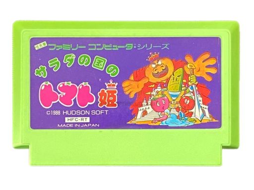 マーモット