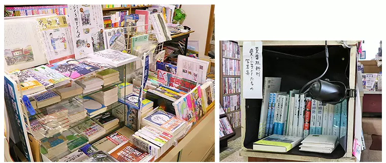 行田や近辺の地域を舞台にした作品たちと、「夏葉社」という出版社のコーナー