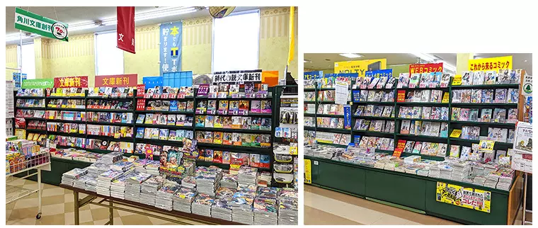 新刊の棚と眺めるだけでも楽しいコミックのコーナー