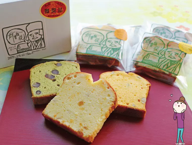 どの味もおいしそう～♪