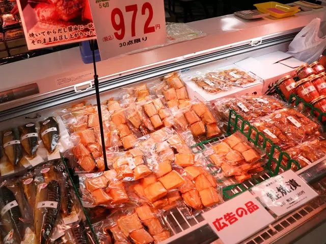 5切/1袋 1,080円