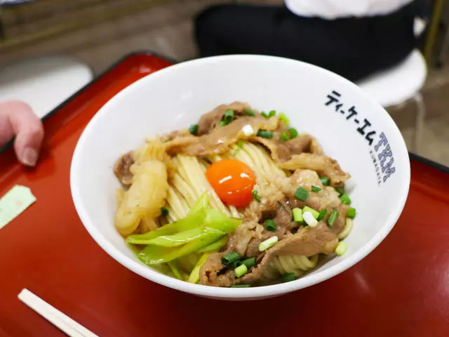 TKM 650円