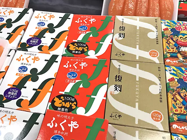 (たくさんの明太子が並びます)