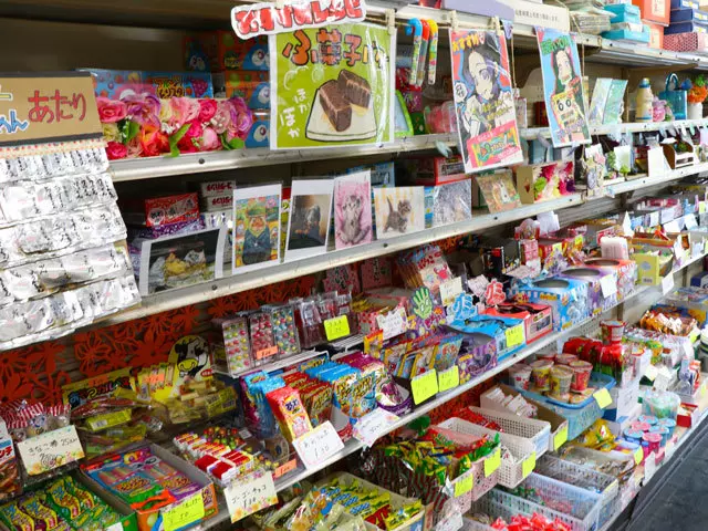 (みつとも商店の内観です。)