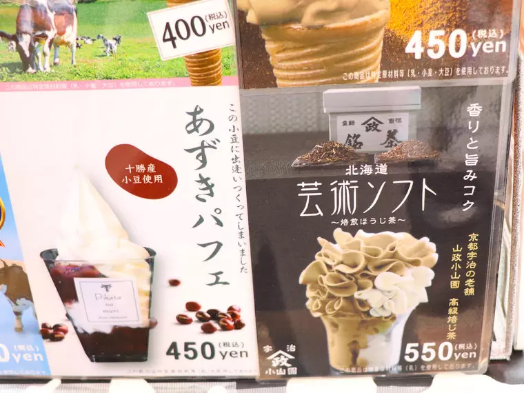 (写真に入りきらないほどの豊富なメニュー。皆さんで楽しめます。)