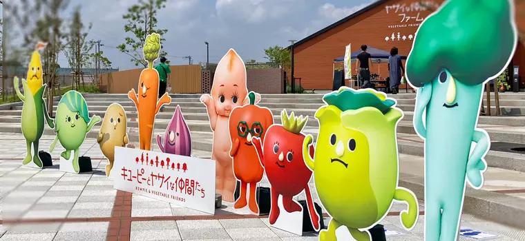 8月31日は野菜の日！深谷テラスで「野菜をもっと好きになる」イベント開催