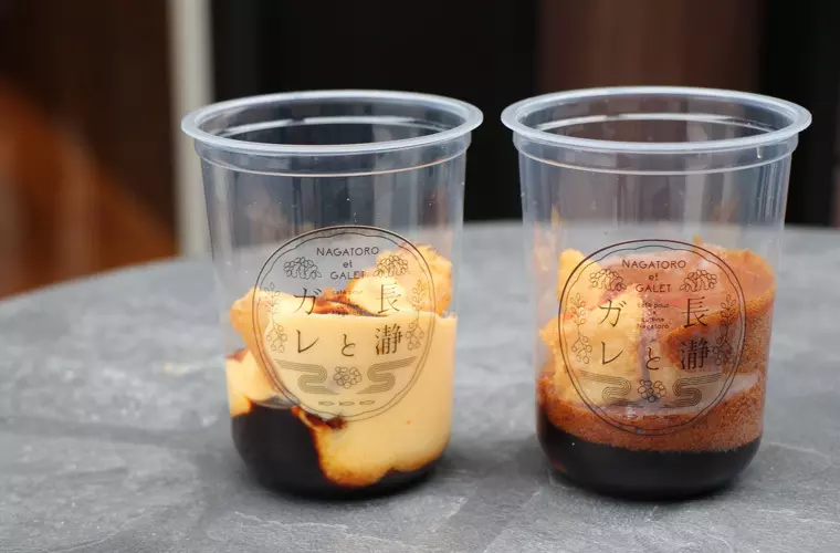 「ミソポテト with チーズ」・「ミソポテト with ダブル味噌」
