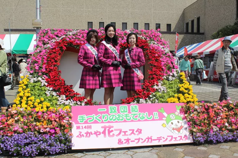 過去の開催時の様子(画像提供:深谷市役所)