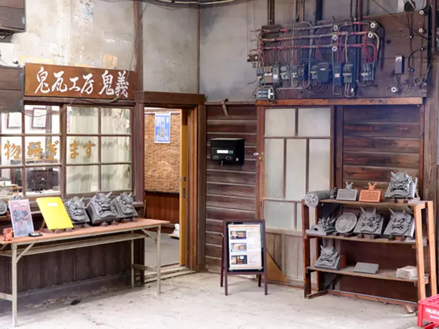 鬼瓦工房 鬼義