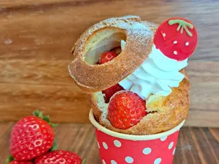 菓子工房 うらら ~和々~
