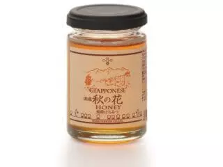 武州養蜂園