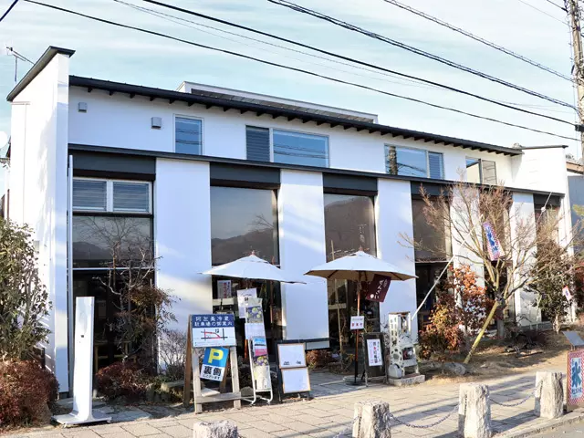 阿左美冷蔵 寶登山道店【食べる】