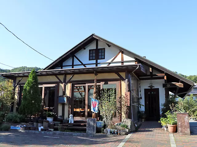 山草【食べる】