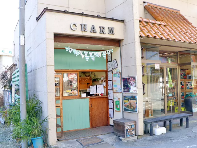 茶夢【買う】