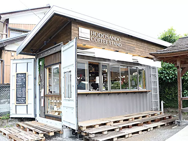HODOSANDO COFFEE STAND【買う】