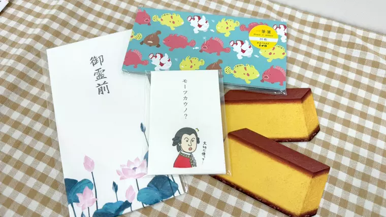 先輩(J子)の購入品