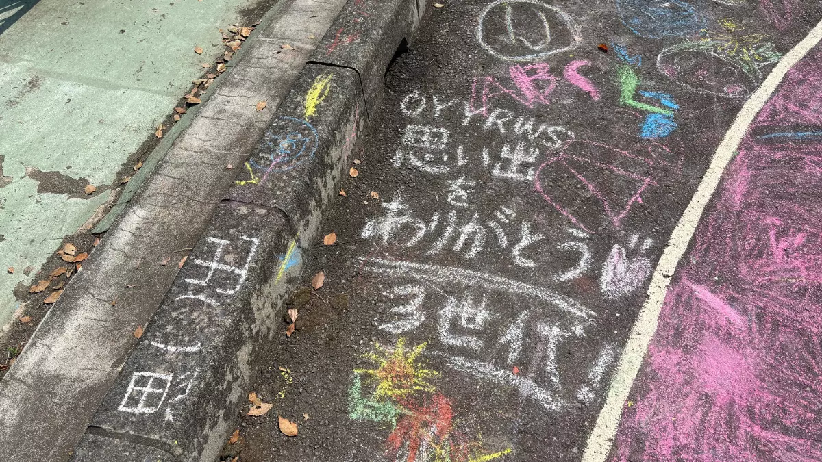 こちらには3世代でお世話になった人のメッセージが。うるっときちゃう