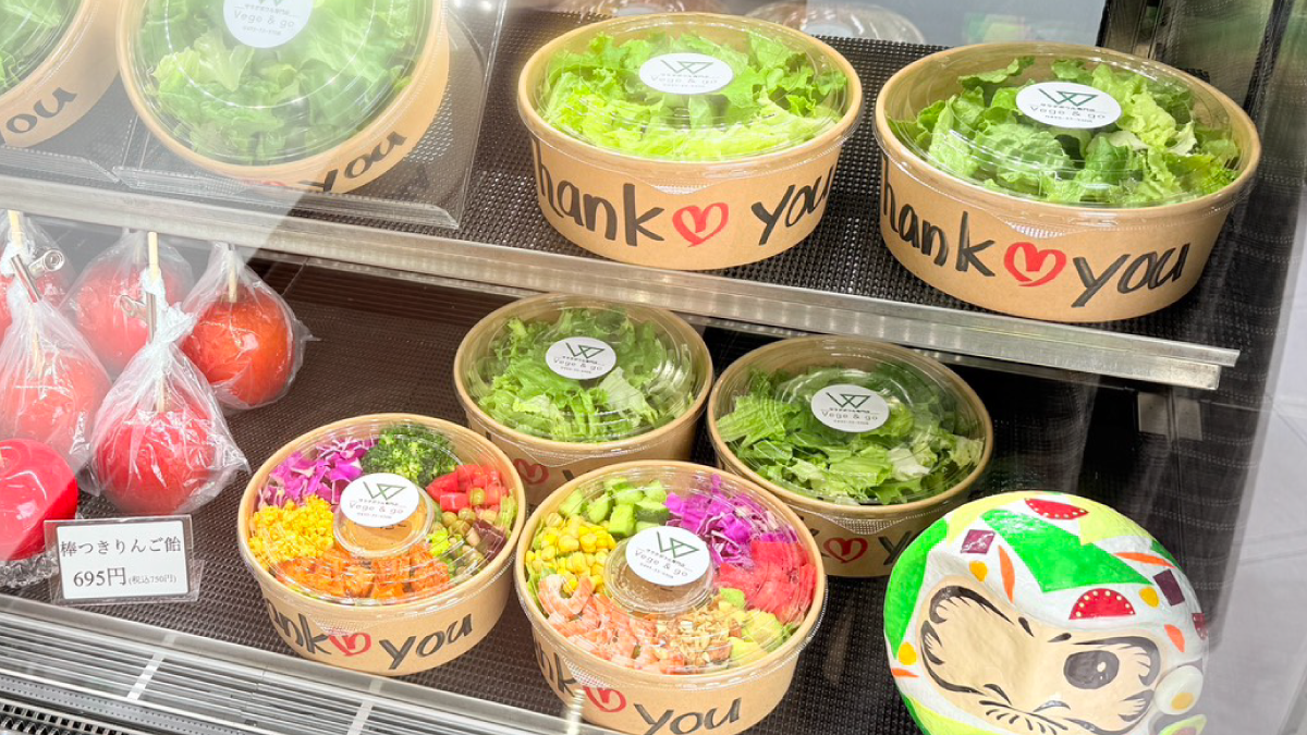 【本庄市】サラダボウル専門店「Vege&go」が本庄市南にNEW OPEN！