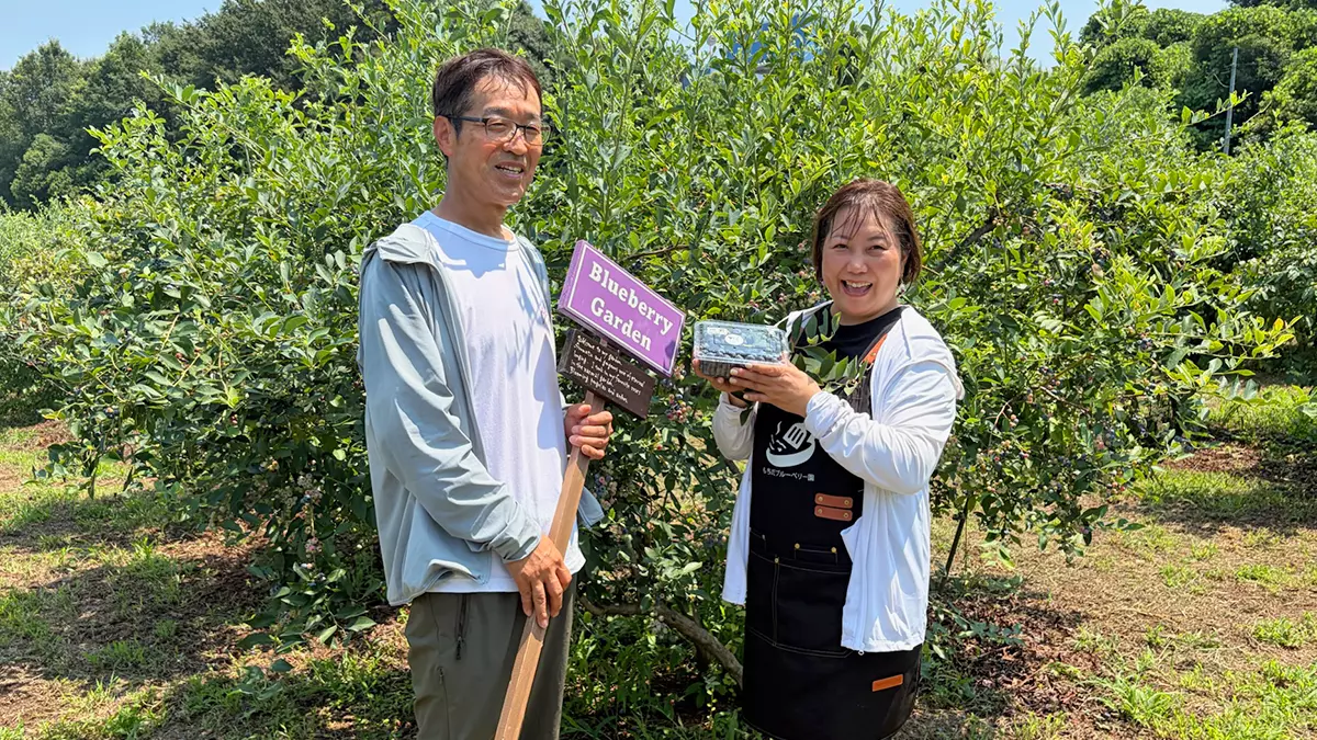 農園を営む持田さんご夫婦