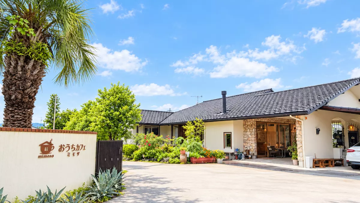 【美里町】「おうちカフェ ミモザ」がオープン！地元の食材を楽しめる満足ランチと癒し空間♪